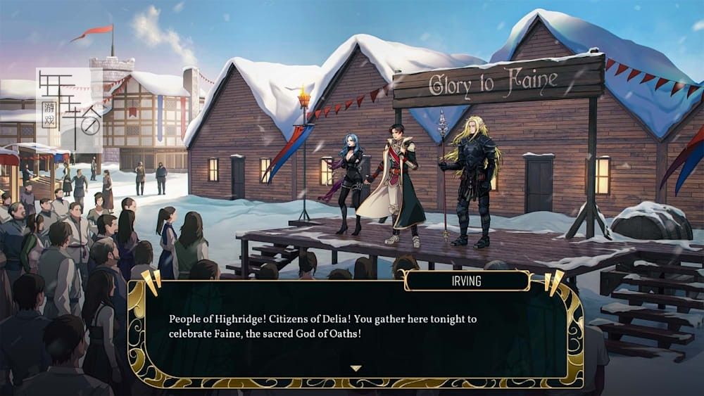 switch《晦暗神祇 Dark Deity》中文版nsp/xci下载_0