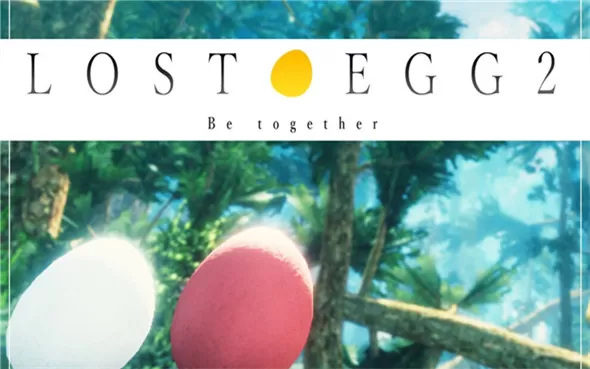 switch《丢失的鸡蛋2：在一起 LOST EGG 2: Be together》英文版nsp/xci整合版下载含1.3.1补丁】