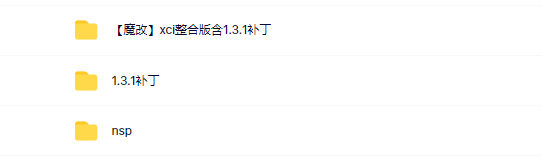 switch《丢失的鸡蛋2：在一起 LOST EGG 2: Be together》英文版nsp/xci整合版下载含1.3.1补丁】_5