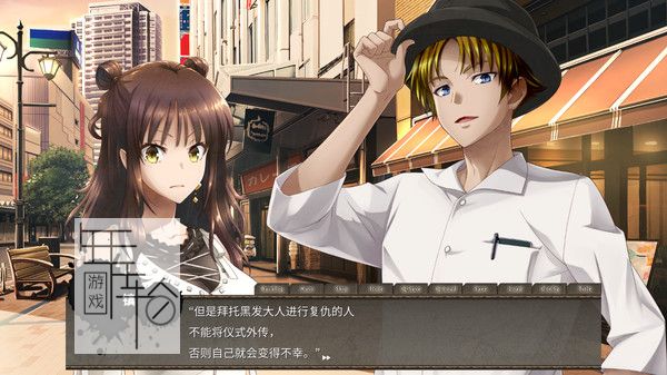 switch《黑发大人的晚餐  Kurokami-samas Feast》中文版nsp/xci下载【含1.0.2补丁】_2