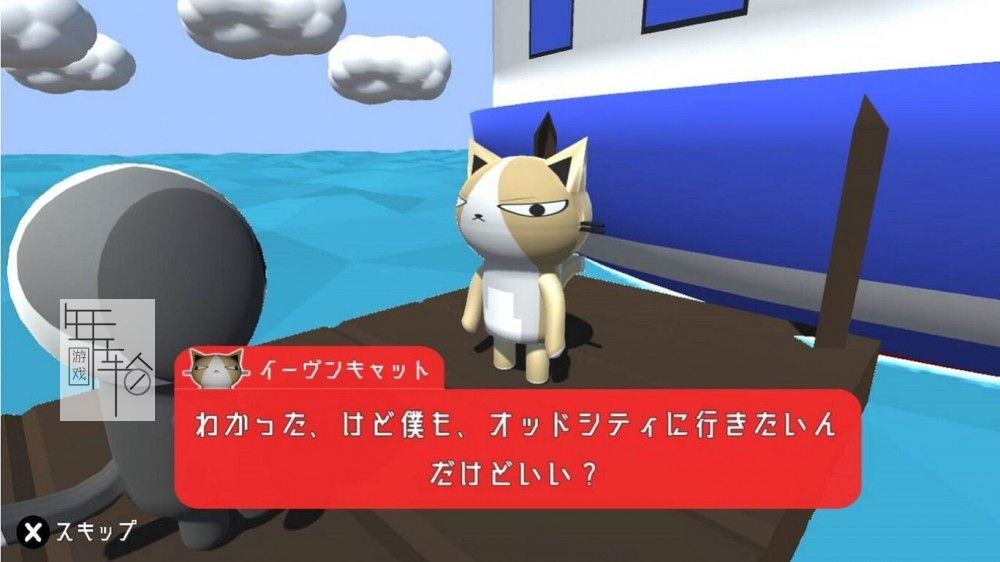 switch《奇数狗和偶数猫 Odd Dog and Even Cat》日文版nsp/xci下载_4