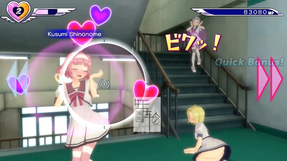switch《少女射击VV GalGun Double Peace》中文版nsp下载_1