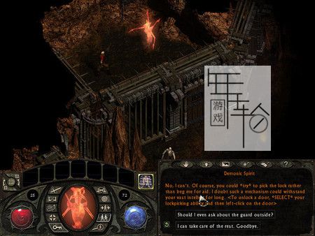 PC《狮心王：十字军的遗产 Lionheart: Legacy of the Crusader》英文版下载_2