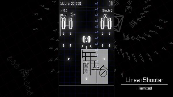 PC《凌厉射手重混 LinearShooter Remixed》英文版下载（v1.20）_0