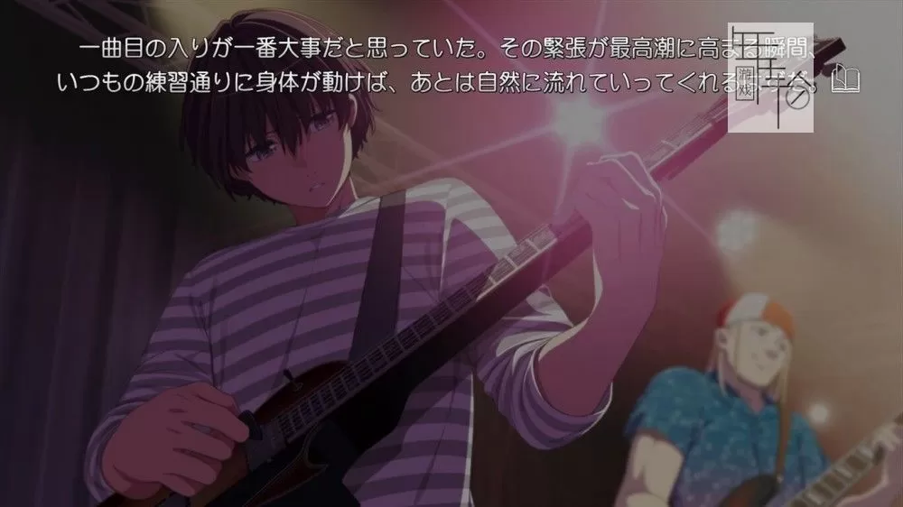 【试玩版】switch《MUSICUS!》日文版nsp下载_3