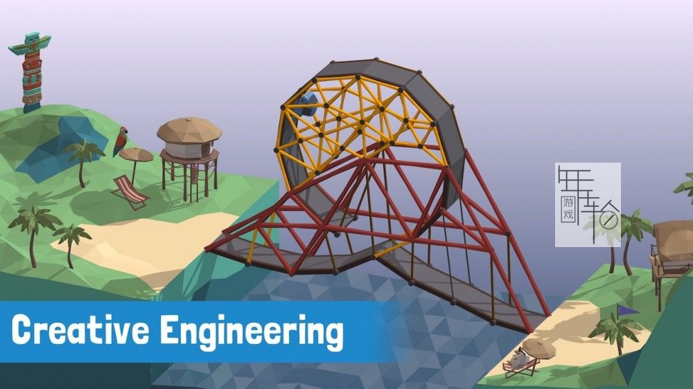 switch《桥梁建造师 Poly Bridge》中文版nsp/xci整合版下载【含1.1.0补丁_0