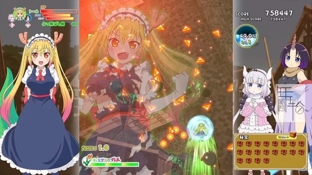 switch《小林家的龙女仆：炸裂！！天真龙☆吐息》中文版nsz下载【含1.0.2补丁+金手指】_4
