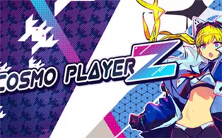 PC《宇宙玩家Z Cosmo Player Z》英文版下载
