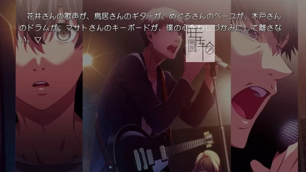 【试玩版】switch《MUSICUS!》日文版nsp下载_1