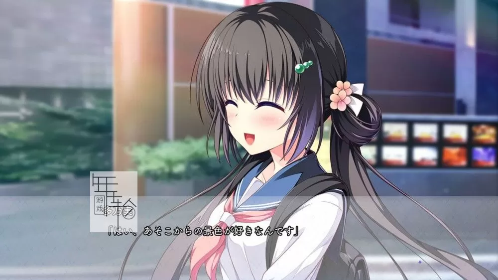 【试玩版】switch《放学后的灰姑娘 After school Cinderella》日文版nsp下载_2