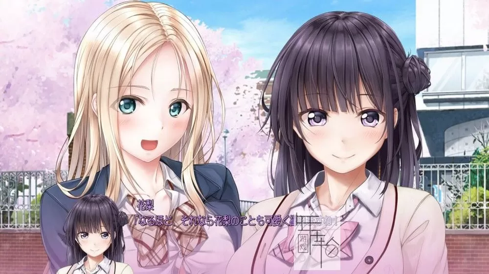 switch《爱之吻 3 cute アイキス 3 cute》正式版日文版nsp下载【含1.0.2补丁】_4