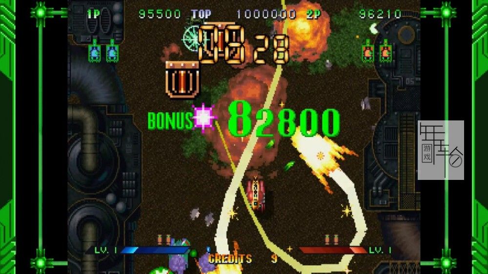 PC《守护者Saturn致敬精选辑 Guardian Force Saturn》英文版下载（B.8178475）_2