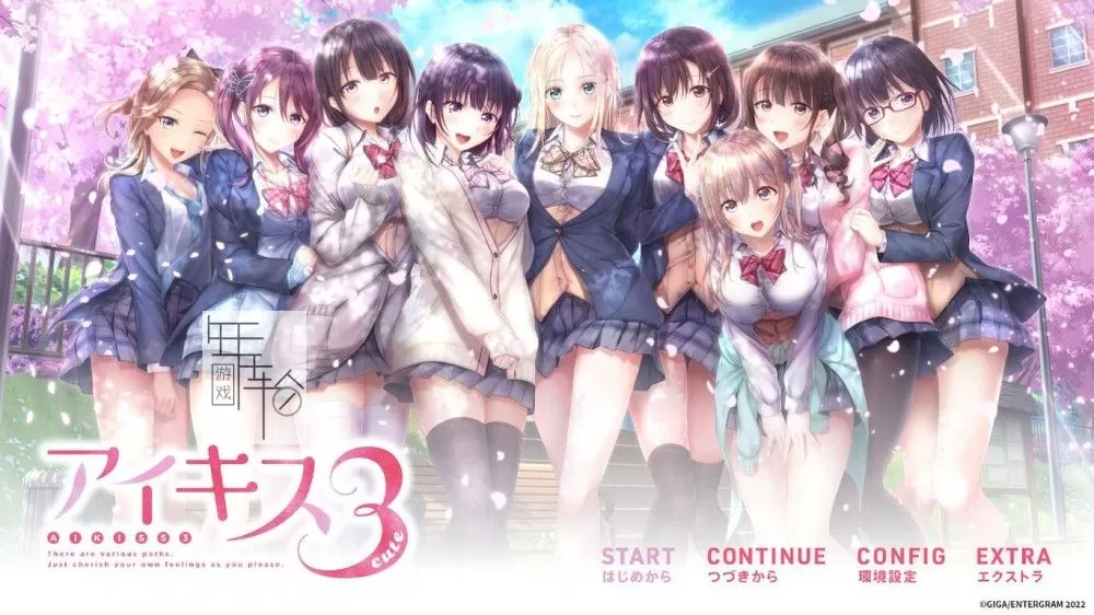 switch《爱之吻 3 cute アイキス 3 cute》正式版日文版nsp下载【含1.0.2补丁】_1