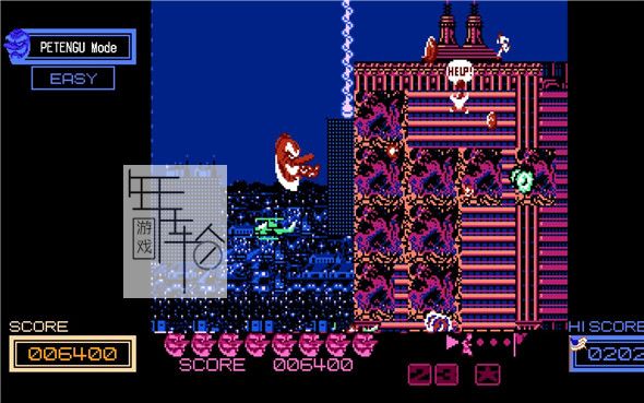 PC《暴坊天狗：僵尸国度 Abarenbo Tengu Zombie Nation》英文版下载（B.7679012）_0