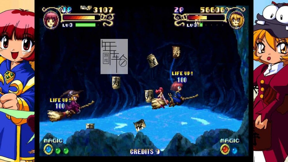 PC《小魔女2Saturn致敬精选辑 COTTOn 2 - Saturn Tribute》英文版下载（B.8178439）_1