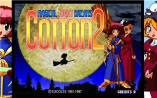 PC《小魔女2Saturn致敬精选辑 COTTOn 2 - Saturn Tribute》英文版下载（B.8178439）