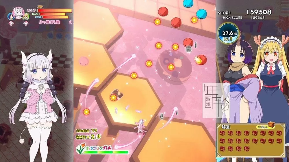 switch《小林家的龙女仆：炸裂！！天真龙☆吐息》中文版nsz下载【含1.0.2补丁+金手指】_1