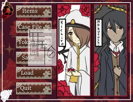 PC《马内基案 The Case of Maneki》英文版下载_0