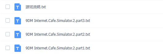 PC《网吧模拟器2 Internet Cafe Simulator 2》中文版下载（Build.2022.02.26）_4