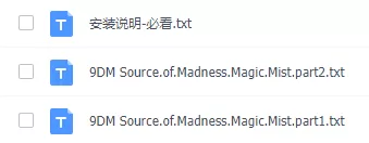 PC《疯狂之源 Source of Madness》免安装中文版下载 v1.1.6_4