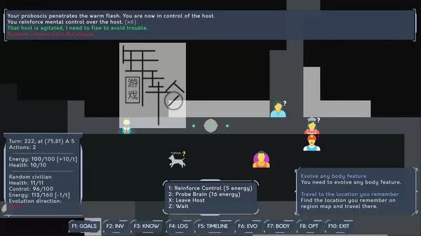 PC《寄生虫 Parasite》英文版下载_0