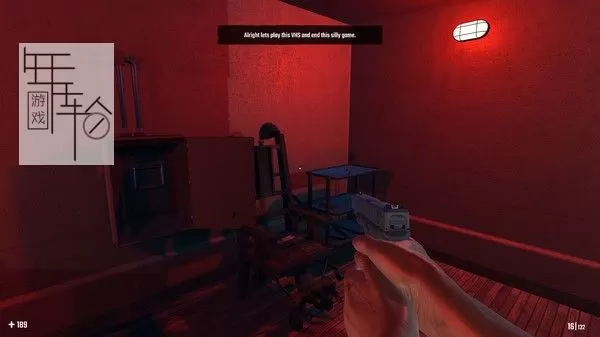 PC《我的小恐怖 My Lil Horror》英文版下载_2