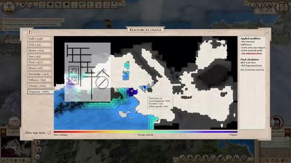 PC《侵略者:古罗马 Aggressors Ancient Rome》英文版下载(v1.0.7)_2