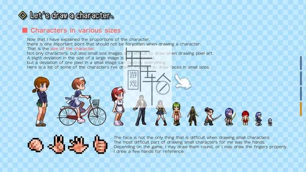 PC《像素艺术学校 Pixel Art School》英文版下载_2