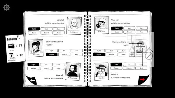 PC《生还者日 Survivor Day》中文版下载_1