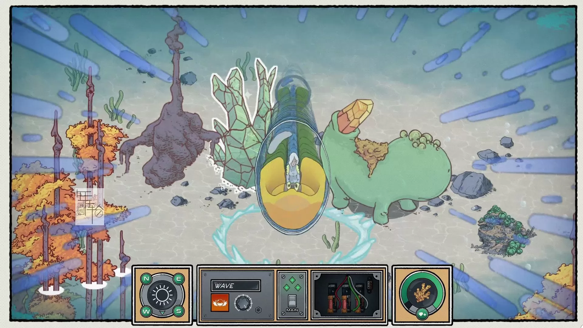 PC《海蓝宝石 Aquamarine》英文版下载_1