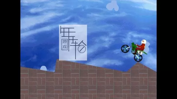 PC《超级越野行动 Action SuperCross》英文版下载_0