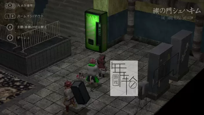 switch《监狱七号馆 Seventh Heim in Prison 囚獄のセブンスヘイム》日文版nsp下载_2