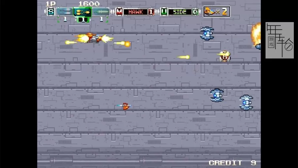 switch《勇者之击2 Andro Dunos 2》英文版nsp/xci下载【含v1.171.0补丁】_2