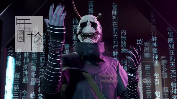 PC《幽灵线:东京/Ghostwire:Tokyo》中文版下载（更新豪华版+拍照模式+望月+全DLCs+预购奖励）_4