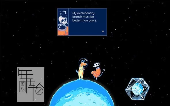 PC《是我吗？ Am I?》英文版下载_1