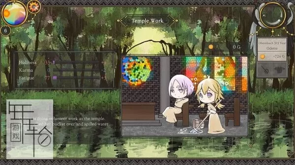 PC《摇篮曲的日子 Lullaby days》英文版下载_0
