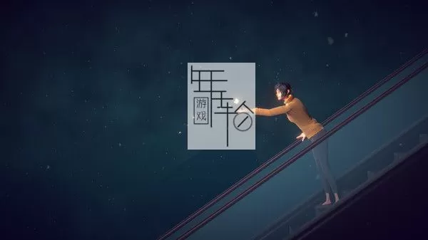 switch《蓝色回忆录 A Memoir Blue》中文版nsp/xci下载【含1.0.2补丁】_2