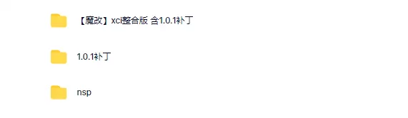switch《Broken Pipe》英文版nsp/xci整合版下载【含1.0.1补丁】_2