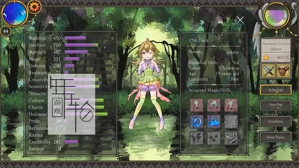 PC《摇篮曲的日子 Lullaby days》英文版下载_1