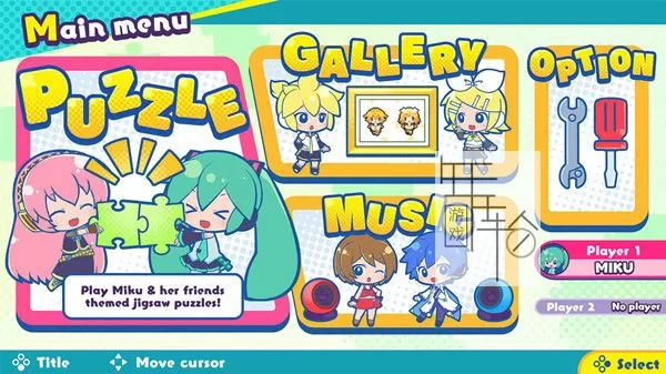 switch《初音未来拼图 Hatsune Miku Jigsaw Puzzle》英文版nsp/xci下载_0