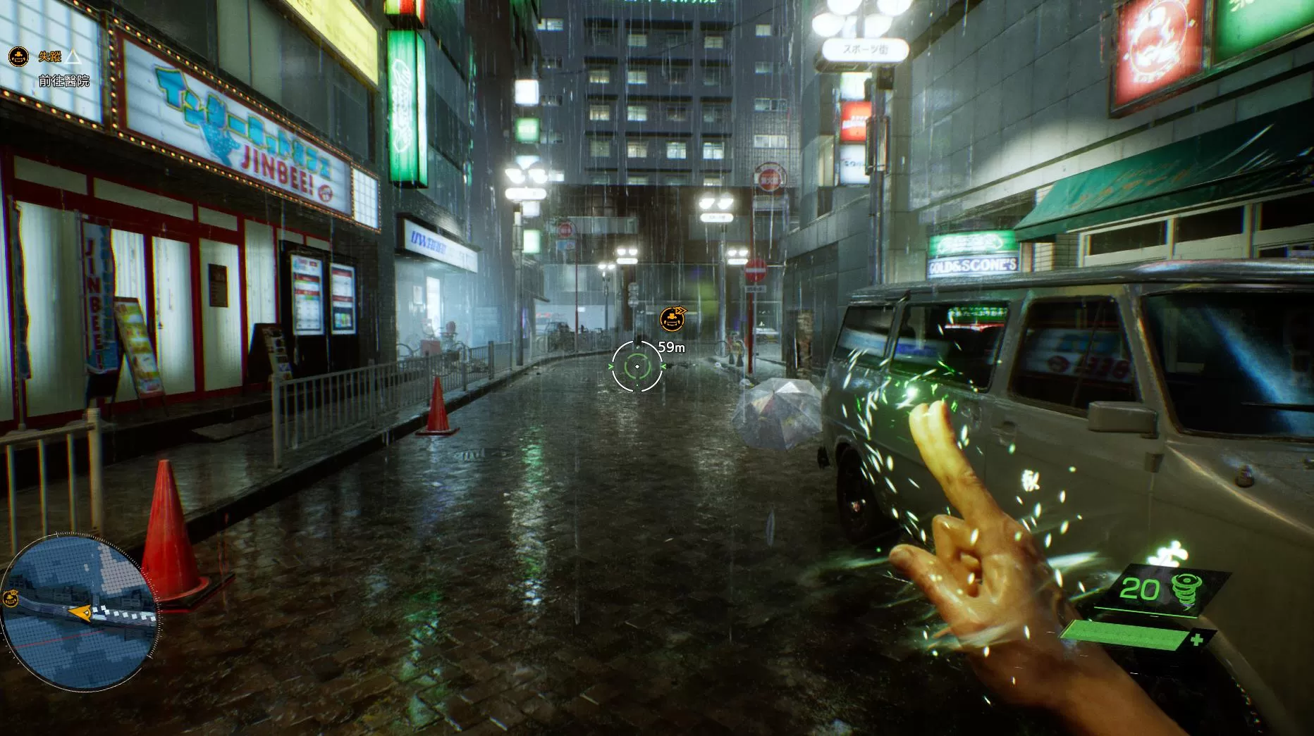 PC《幽灵线:东京/Ghostwire:Tokyo》中文版下载（更新豪华版+拍照模式+望月+全DLCs+预购奖励）_0