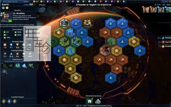 PC《银河文明4 Galactic Civilizations IV》英文版下载【v1.51|集成全DLC】_1