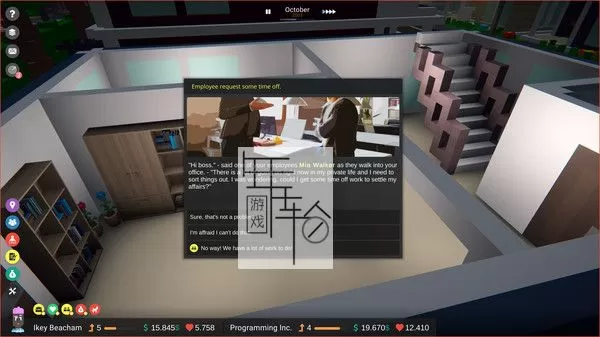 PC《DevLife》英文版下载_1