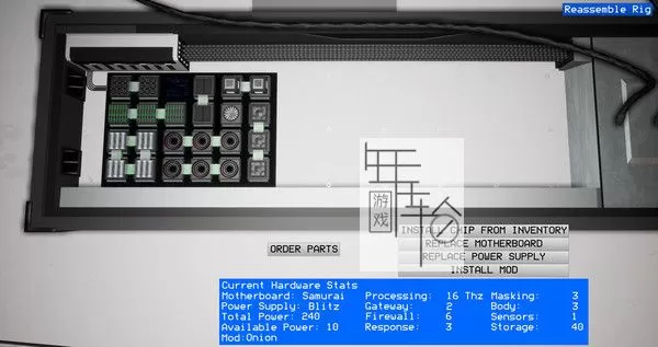 PC《黑入系统 System Hack》英文版下载_0