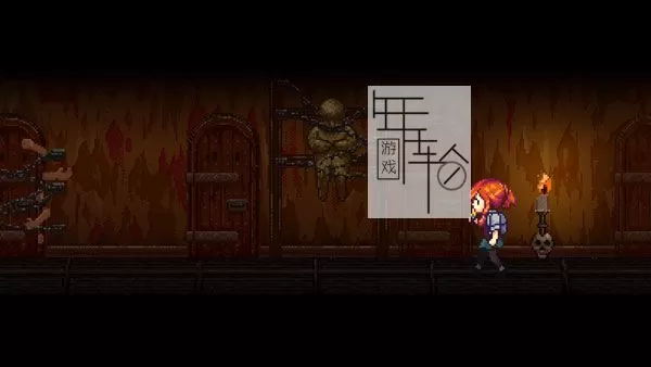 PC《返回2：逃亡 Re:Turn 2 - Runaway》英文版下载_2