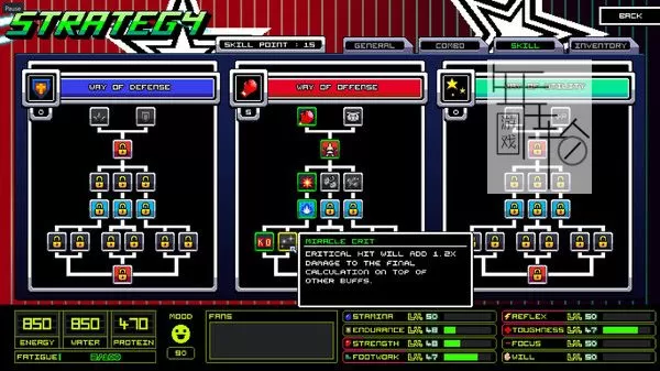 PC《胜利之路 Victory Road》英文版下载（v0.9e）_2