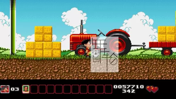 PC《足球小子 Soccer Kid》英文版下载_1