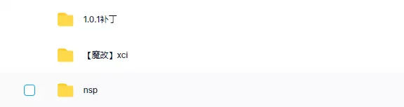 switch《小林家的龙女仆：炸裂！！天真龙☆吐息》正式版日文版nsp/xci下载【含1.0.1补丁】_5