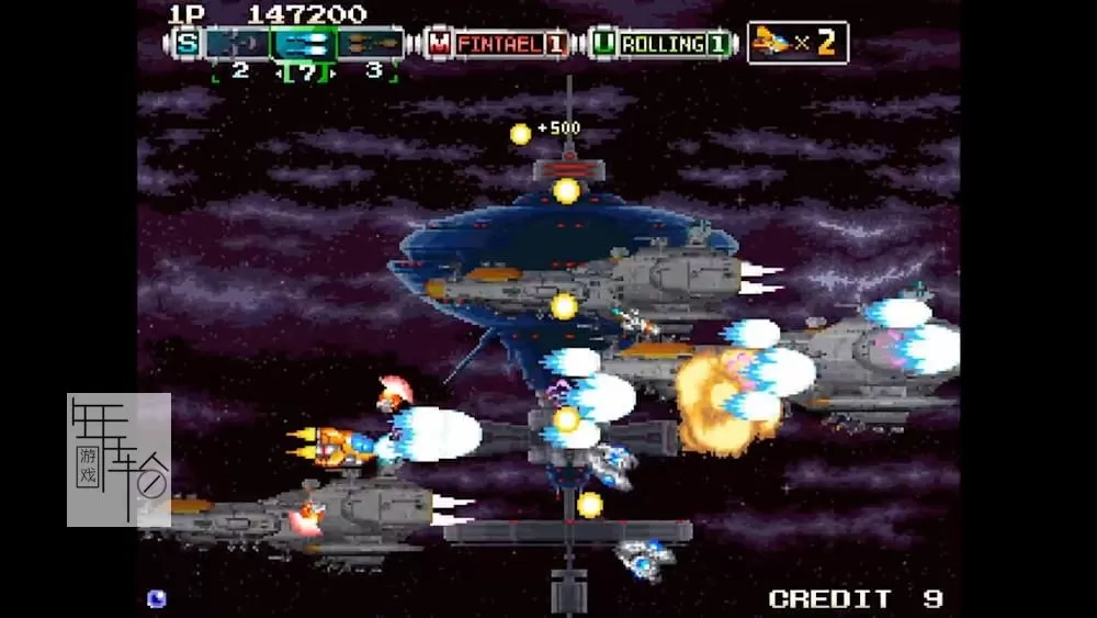 PC《勇者之击2 Andro Dunos II》英文版下载_1