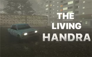 PC《汉德拉生存 The Living Handra》中文版下载